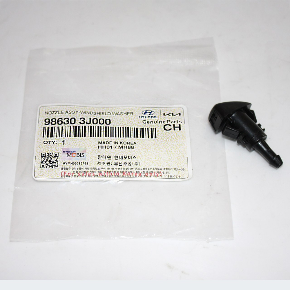 Форсунка стеклоомывателя веерная 986303J000 HYUNDAI, KIA (1шт.)