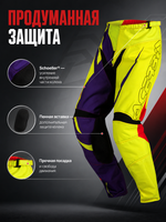 Штаны ACERBIS SPELLBLAST JUNIOR 24
