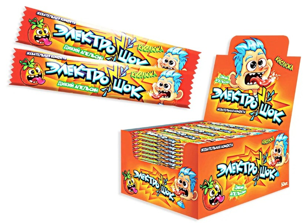 Жевательная конфета с начинкой с ароматом апельсина "Электрошок" 50*20гр