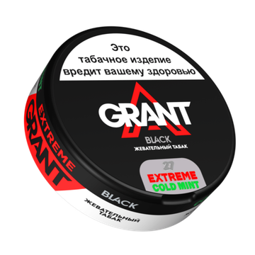 Табак жевательный GRANT BLACK cold mint Extreme