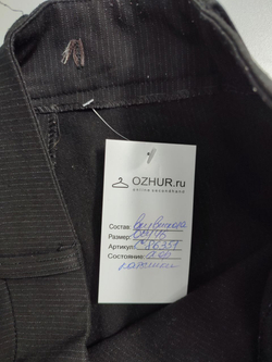 Брюки прямого кроя 46 размер