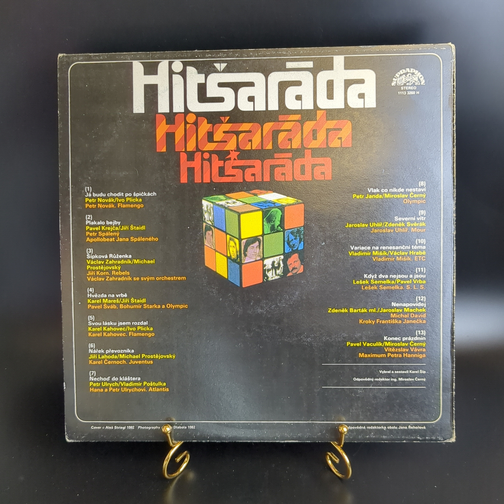 LP Hitsarada - Сборник Чехословацкой Эстады. Czech Supraphon 1982 год