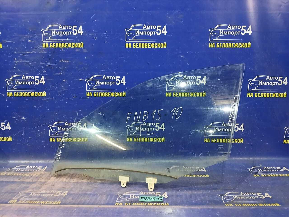 Стекло двери передней левой NISSAN SUNNY 2000