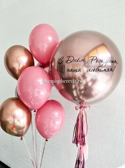 Набор шаров Сюрприз