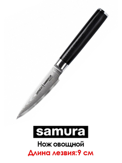 Овощной нож Samura Damascus SD-0010