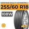 Goodyear Eagle F1 Asymmetric 3 SUV 255/60 R18 108W