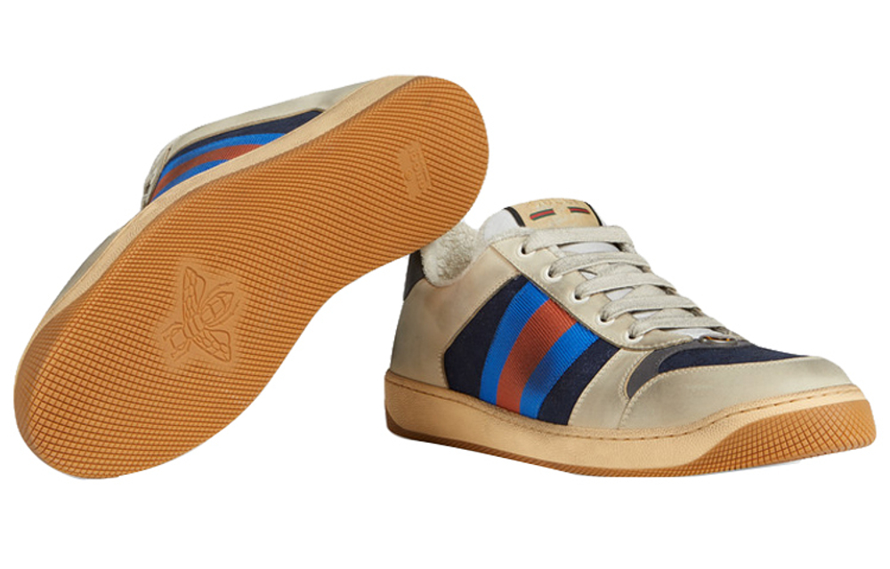 Gucci Screener