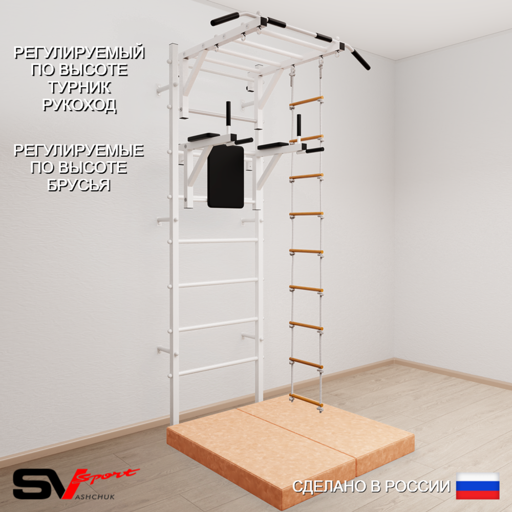 Шведская стенка Sv Sport усиленная 6424 (Турник рукоход/Брусья/Лестница/Мат 1м)