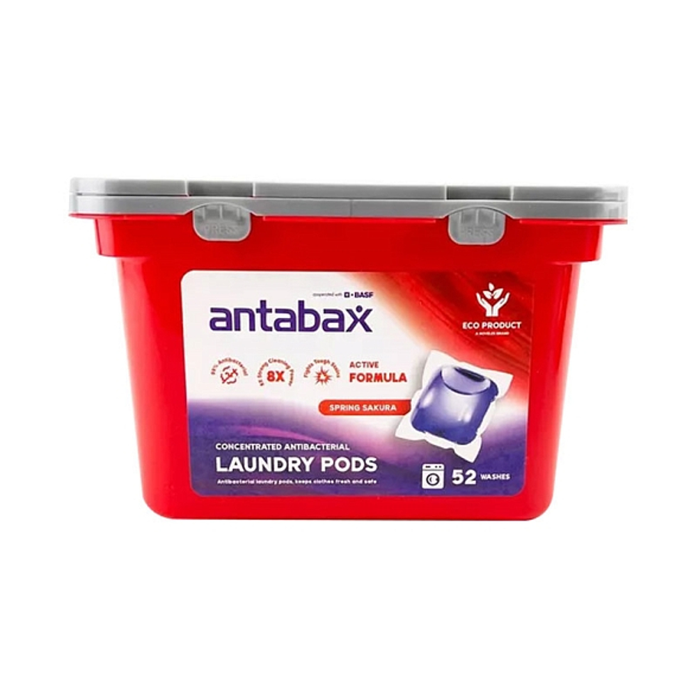 Antabax Капсулы для стирки Антибактериальные 52шт