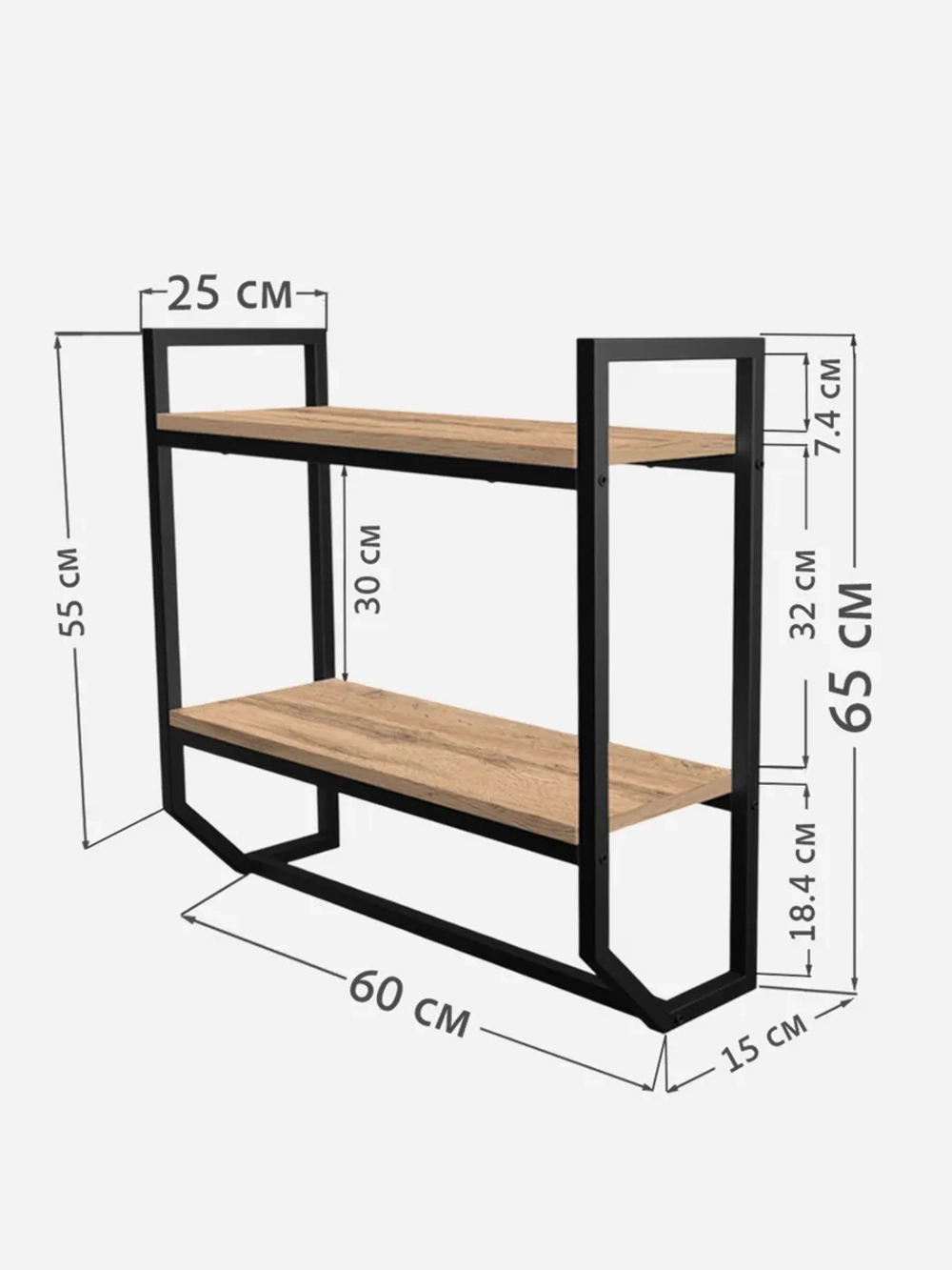 Полка настенная BADKAR