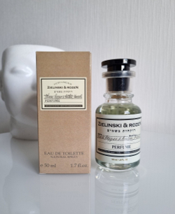 Black Pepper & Amber, Neroli, 50 ml (унисекс)