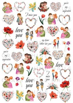 Слайдер-дизайн Crazy Shine Nails mini: 14 февраля