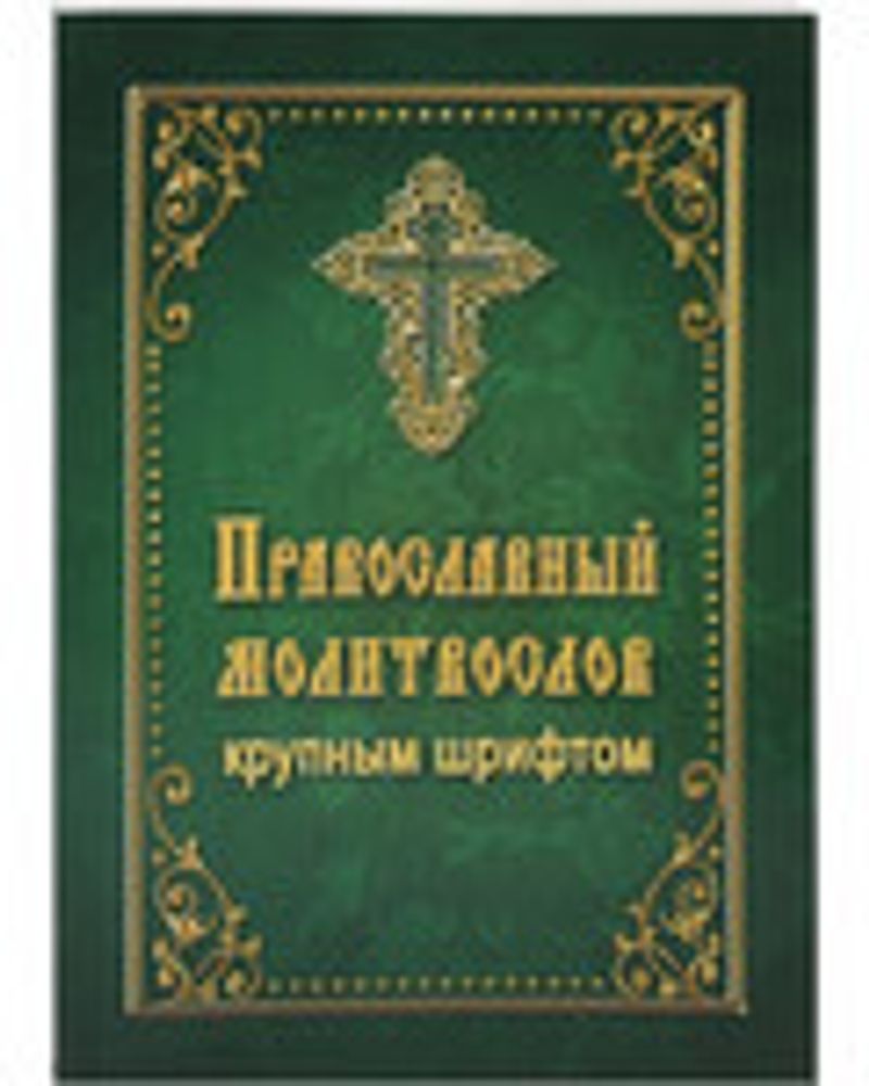 sm21438.jpg