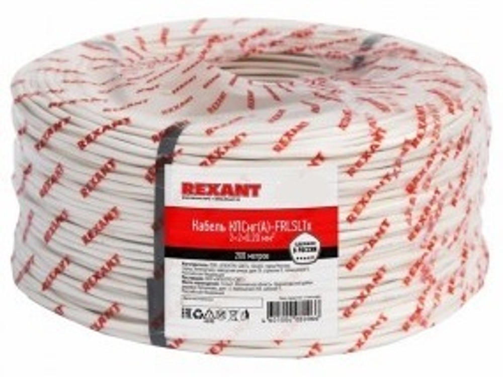 Кабель  Rexant 01-4876-1