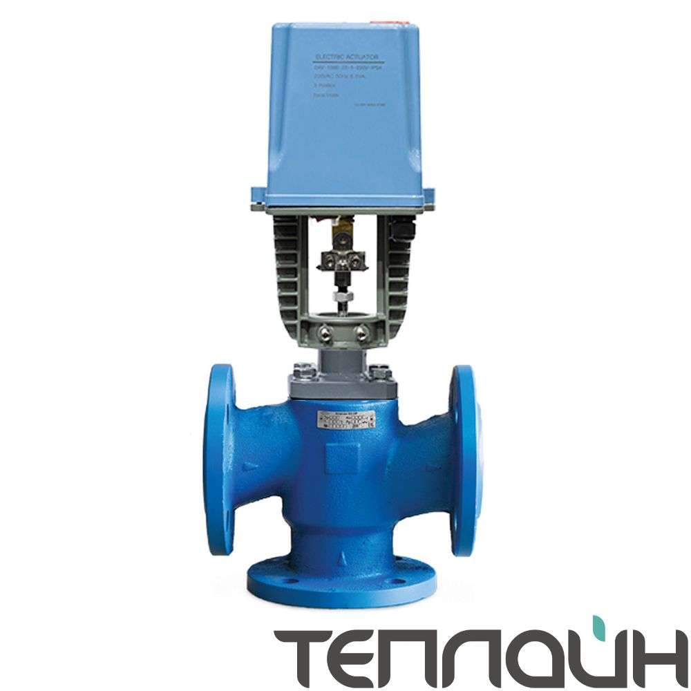 Клапан трёхходовой смесительный регулирующий КПСР КССР DN 32 PN 16 с электроприводом DAV-2500