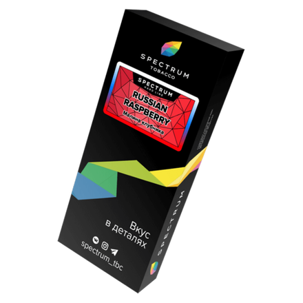 Spectrum Hard Line Russian Raspberry (Малина клубника) 40 гр.