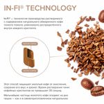 Кофе молотый в растворимом EGOISTE "X.O", 100 г, стеклянная банка, сублимированный, ШВЕЙЦАРИЯ, EG10009008