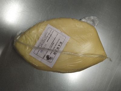 Канди лечебное с нозематом