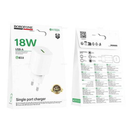 Сетевой адаптер питания BOROFONE BA102A 1 USB QC 3.0 (белый)