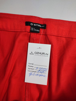 Брюки O'stin яркие 48 размер