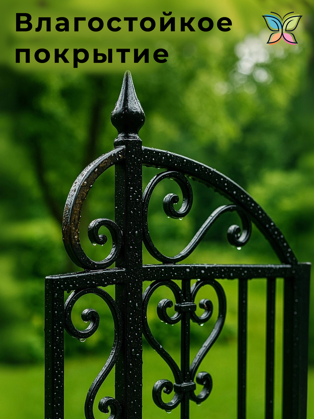 Краска алкидно-уретановая 18 кг