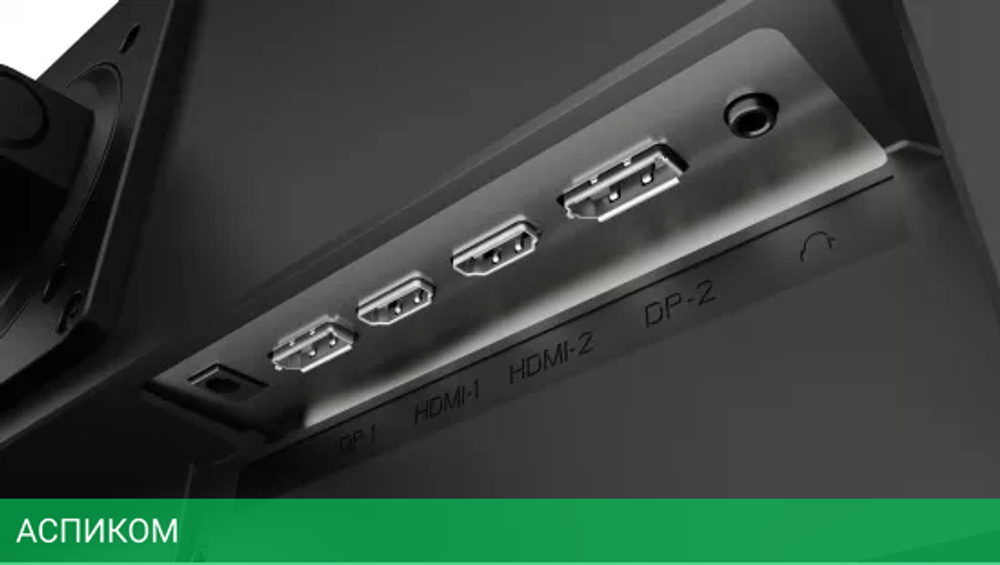 Игровой монитор Hisense 27G5F-PRO