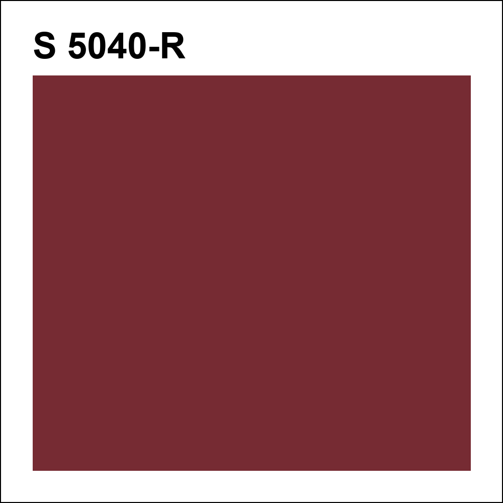 S 5040-R за кг
