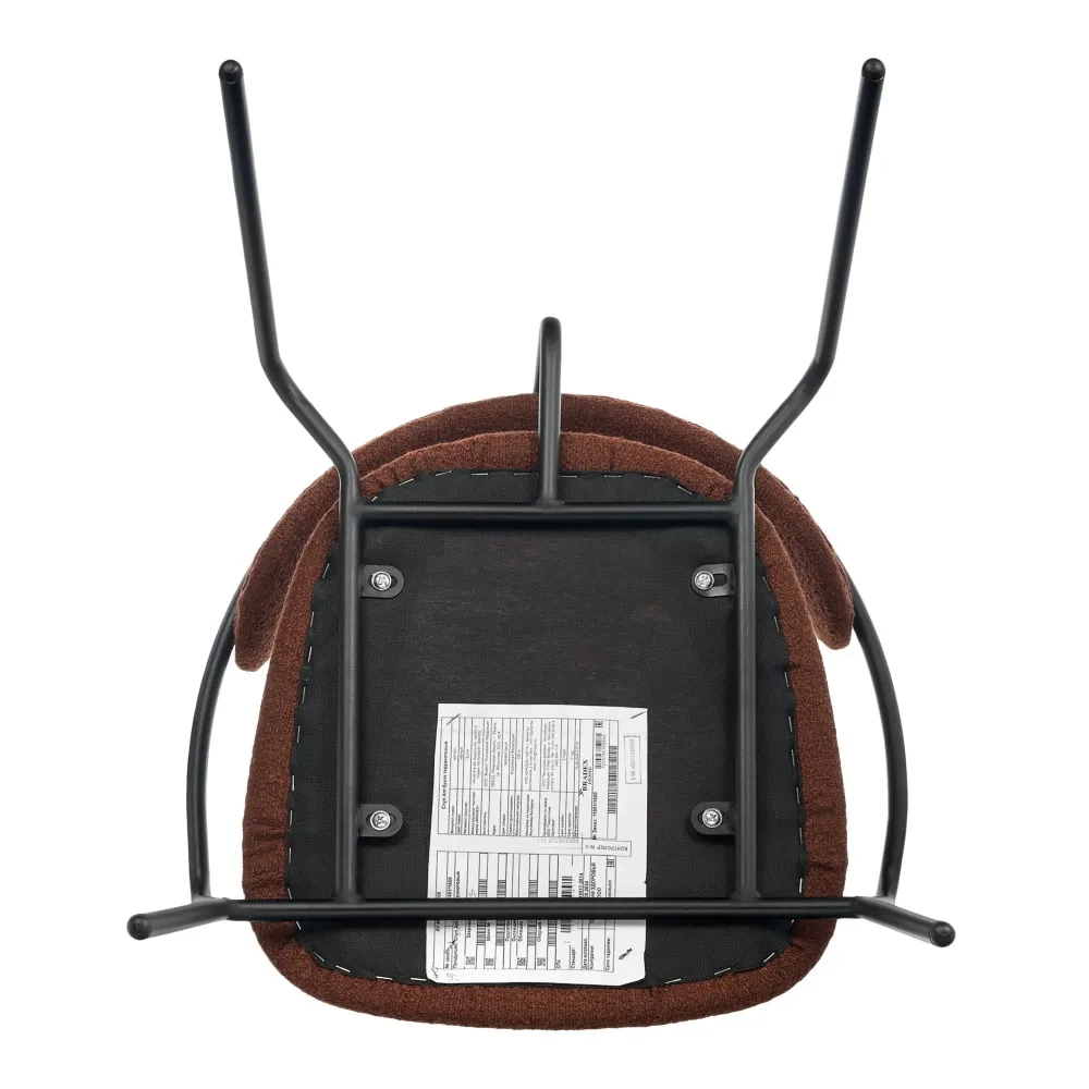 Стул Bradex Home Ant букле терракотовый