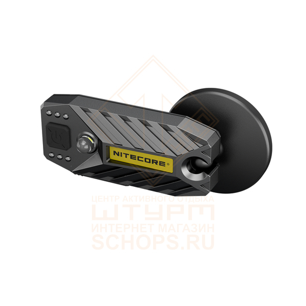 Фонарь брелок Nitecore T360M магнитный