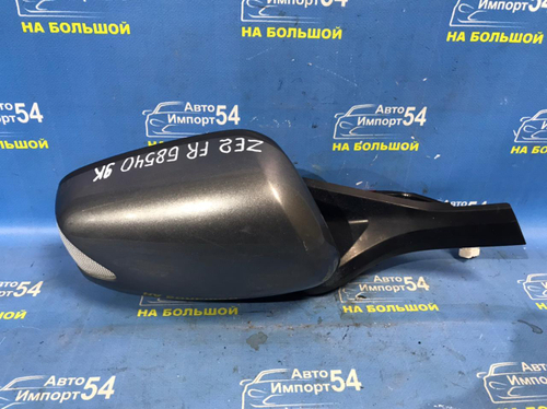 Зеркало правое Honda INSIGHT 2009-2014
