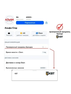 Термоусадочная трубка КВТ с клеевым слоем ЗЕЛЕНЫЙ НАБОР МИНИ 3/1 мм,4.8/1.6 мм, 6/2 мм ПО 1М. ТТК(3:1), Клеевая трубка для проводов, с подавлением горения