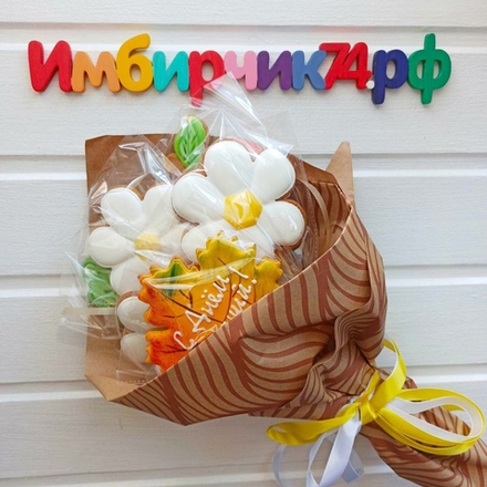 Имбирные пряники 1 сентября