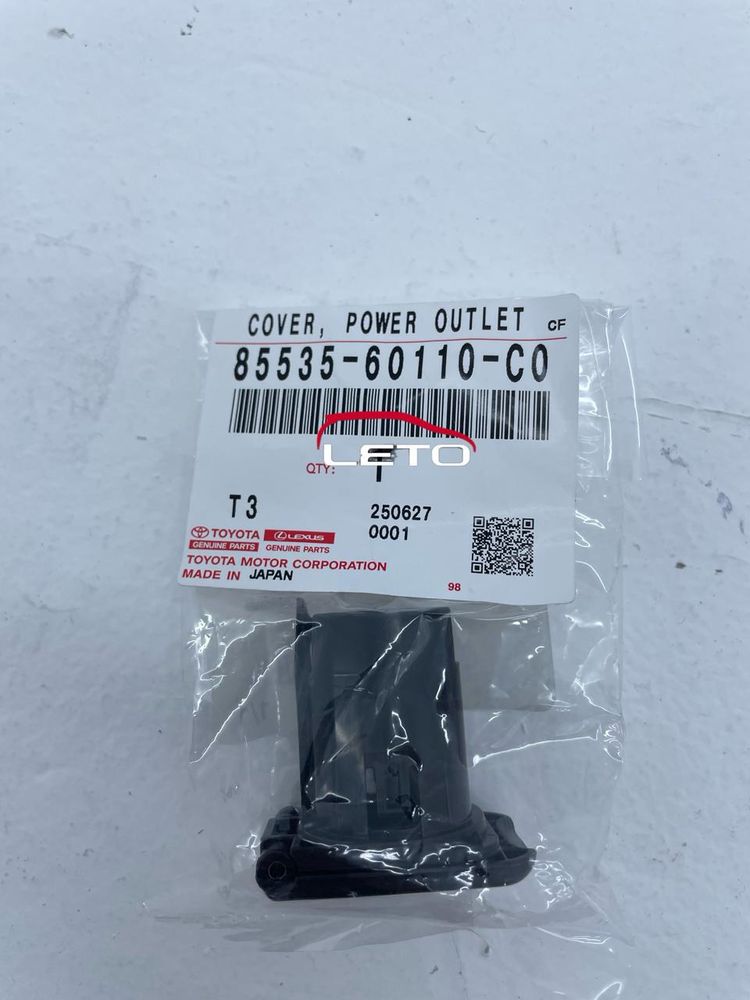 Крышка розетки 85535-60110-C0 8553560110C0