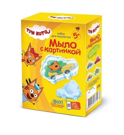 Мыло с картинкой "Три кота. Компот на машине (Фантазер)
