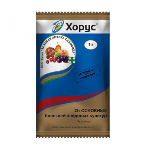 Хорус 1г