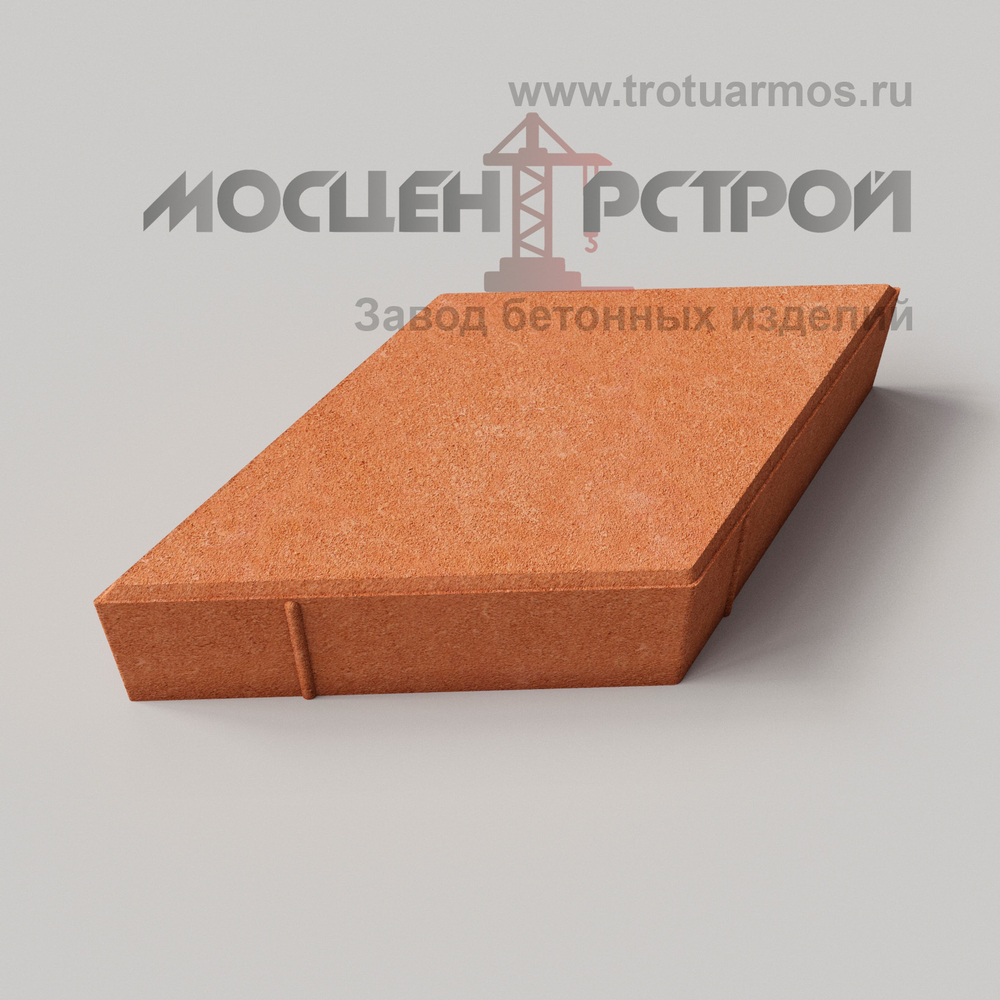 Тротуарная плитка Ромб 400х200х70