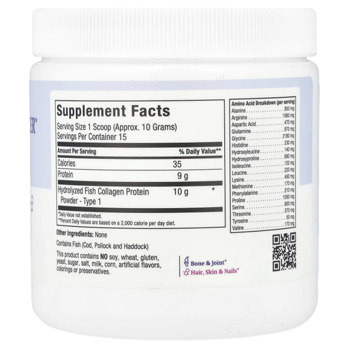 Maxi Health, Hydrolyzed, порошок из рыбьего коллагена ™, 155 г (5,46 унции)
