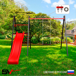 Уличные качели Sv Sport Maxi с горкой УК154П1 (3.4м/Деревянные/Подвесы на подш 1к)