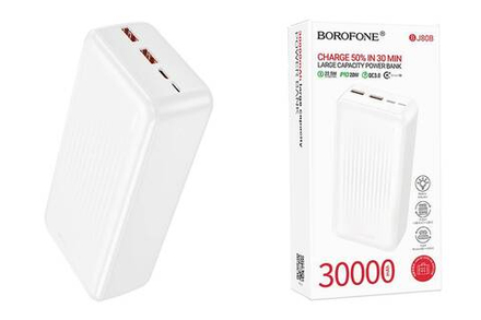 Портативный аккумулятор 30000мА BOROFONE BJ80B Белый