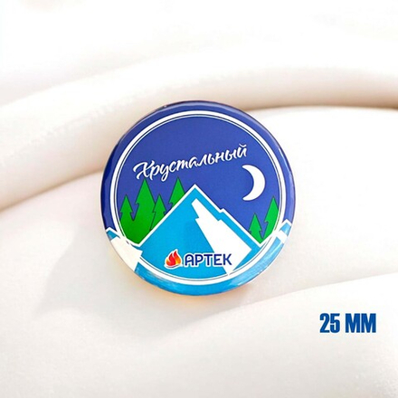 Значок закатной 25 мм