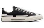 Converse Chuck 70 Hacked Heel