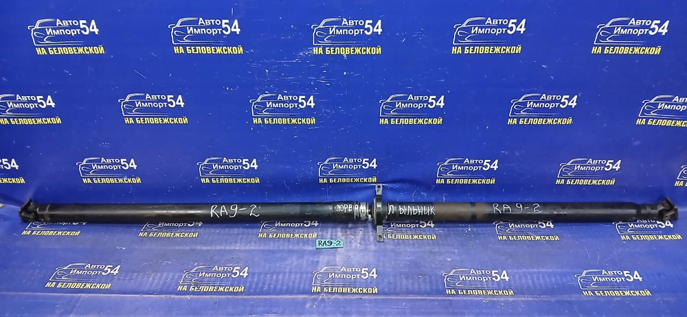 Карданный вал Honda ODYSSEY 2002