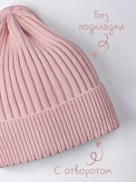 Шапка для девочки осенняя вязаная