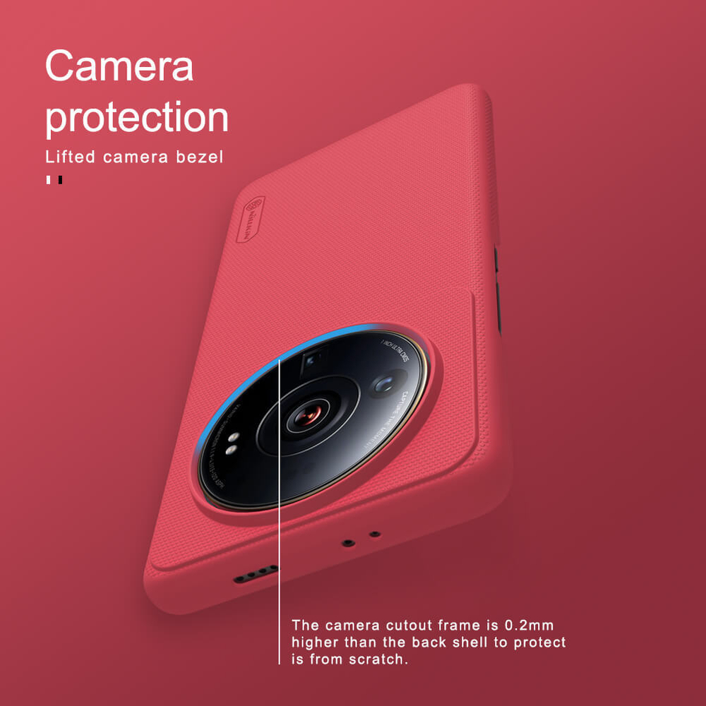 Накладка Nillkin Super Frosted Shield для Xiaomi Mi 12S Ultra