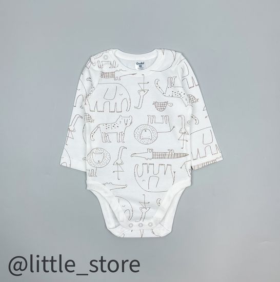 Боди хлопковое "Я родился" звери на сахаре