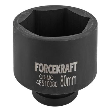 Головка ударная глубокая 1'', 80мм (6гр) FORCEKRAFT FK-48510080