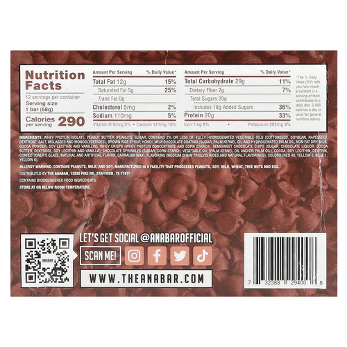 The Anabar, The Protein-Packed Candy Bar®, тройной шоколад, 12 батончиков по 68 г (2,39 унции)