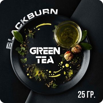 BlackBurn (Green Tea), 25 гр.