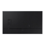 Профессиональный дисплей Samsung QM75C