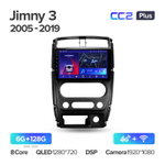 Teyes CC2 Plus 9" для Suzuki Jimny 2005-2019